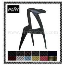 Carbon Fiber Bar Chair